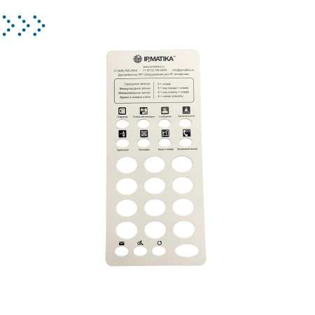 IP телефон Fanvil